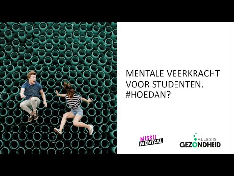 Video: Waarom veerkracht een onderdeel is van een goede geestelijke gezondheid?