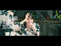 ねぇ