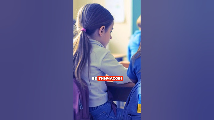 “Ви тут тимчасово?” | Діти в Польщі під тиском  #україна #україна #adamskanews