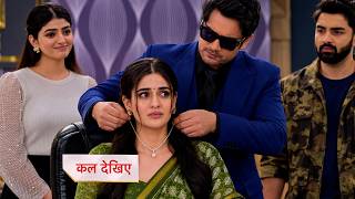 Kyunki Rishton Ke Bhi Roop Badalte Hain Today Episode New Promo | October 9, 2026 | Episode Update