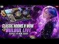 🔴PUBG MOBILE LIVE CUSTOM ROOMS ND WOW ROOMS DAILY |BULBUL LIVE|