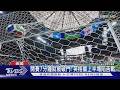 凱恩根本救世主!11分鐘梅開二度　英格蘭2比1逆轉晉16強｜TVBS新聞