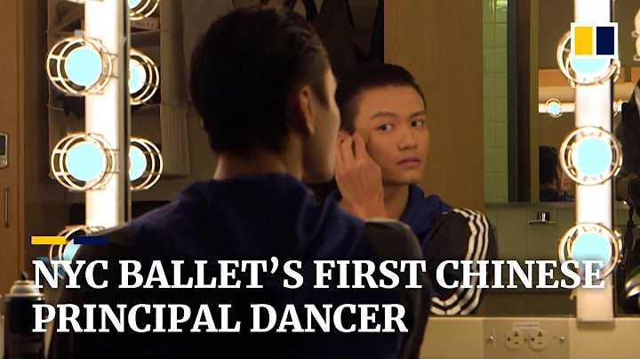 First Chinese principal dancer in NYC Ballet histo...