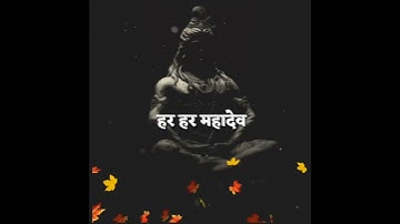 Mahakal Status 2021 ♥️ Mahadev🙏 Shivratri 🐚Jay Mahakal || Jai Bholenath Instagram Reel | Sawan Savan