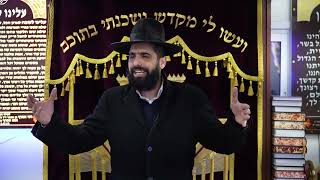 הרב ארז כהן | יש לך כוח עצום בתפילה- רק תבקש בן יקר שלי | אין שום ייאוש ! | ראשון לציון 24/01/24