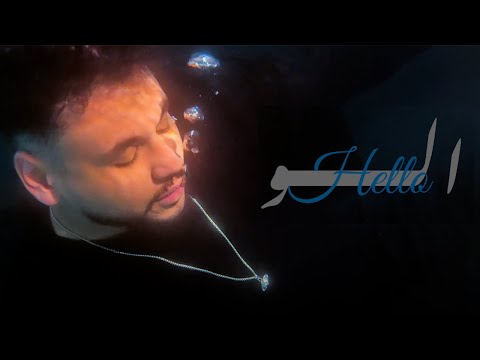  الو    