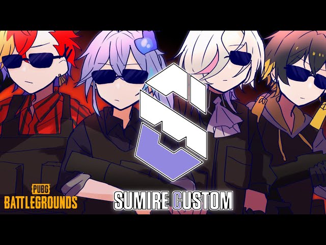 【 PUBG 】#SMRCUSTOM に クソザコ四天王 が挑む！！【 #羽継烏有  /#vtuber /#ホロスターズ 】のサムネイル