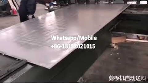 Guillotine Shearing Machine | Metal cutting machine with Servo Feeder