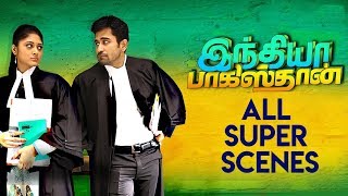 India Pakistan - All Super Scenes | Vijay Antony | Sushma Raj |  Pasupathy