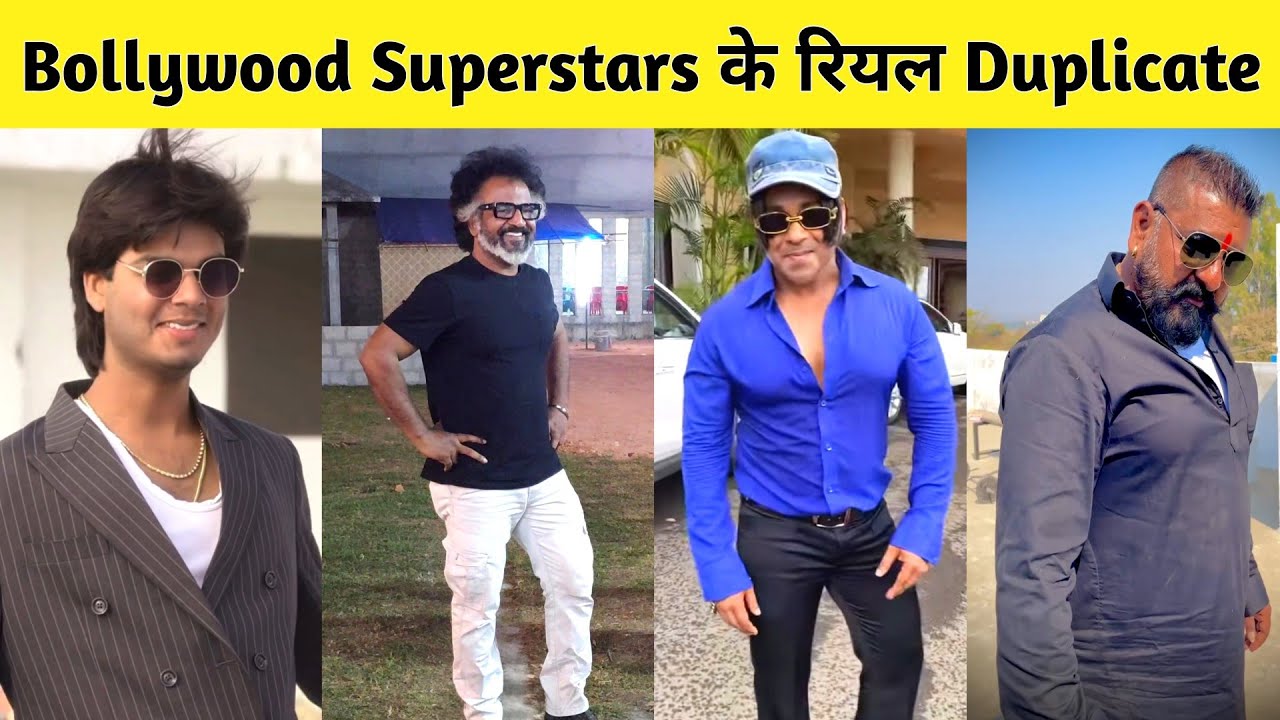 😂 Bollywood Superstars के | In Real Duplicate को देखकर Yakin Nahi Hoga |🤣 FunnyVideo | #funny ||