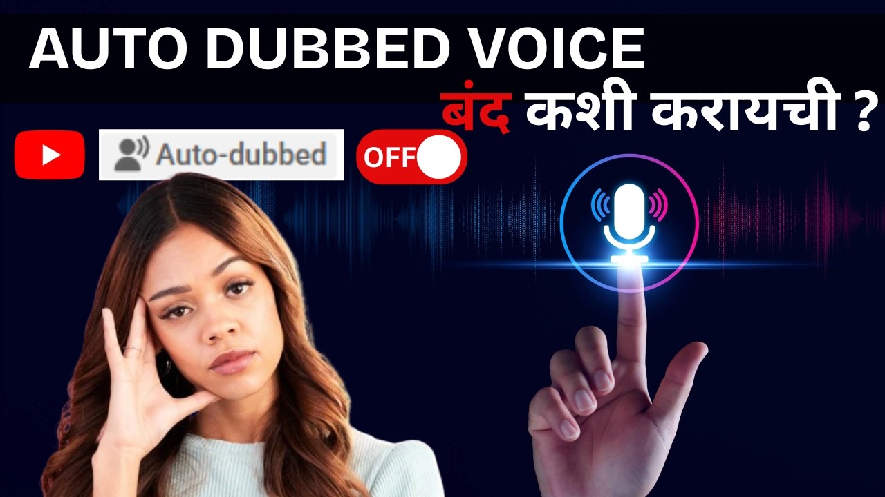 how to turn off auto dubbing on youtube | How to Disable auto dubbing ...