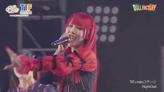 NightOwl Dear, Night 歌詞&動画視聴 - 歌ネット
