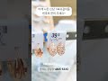 가성비 신상 14K귀걸이 추천  #링귀걸이 #귀걸이추천 #14k원터치 #18k #귀걸이선물 #14k #18k #선물 #원터치귀걸이 #14k귀걸이 #18k귀걸이
