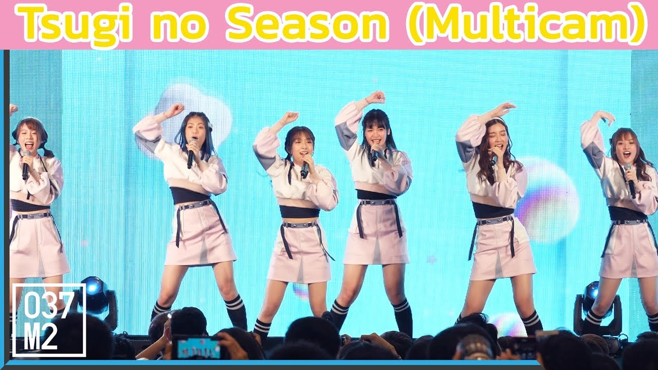 190403 BNK48 - Tsugi no Season [Multicam] @ Tinten Fan Meeting [Fancam 4k60p]