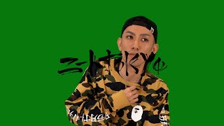 RAU DEF : SKY-HI との関係について