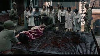 قصة حقيقية ل ٤٠٠ كوري بيتحسبوا في معسكر ياباني وبيشغلوا ستاتهم في الدعارة.. The battleship island