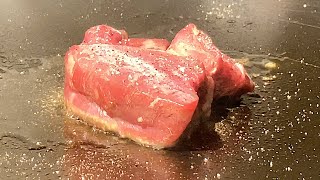 日本三大和牛 - 近江牛 - とパフォーマンスを愉しむ - 鉄板焼き レストラン 葵 - リーガロイヤルホテル 京都