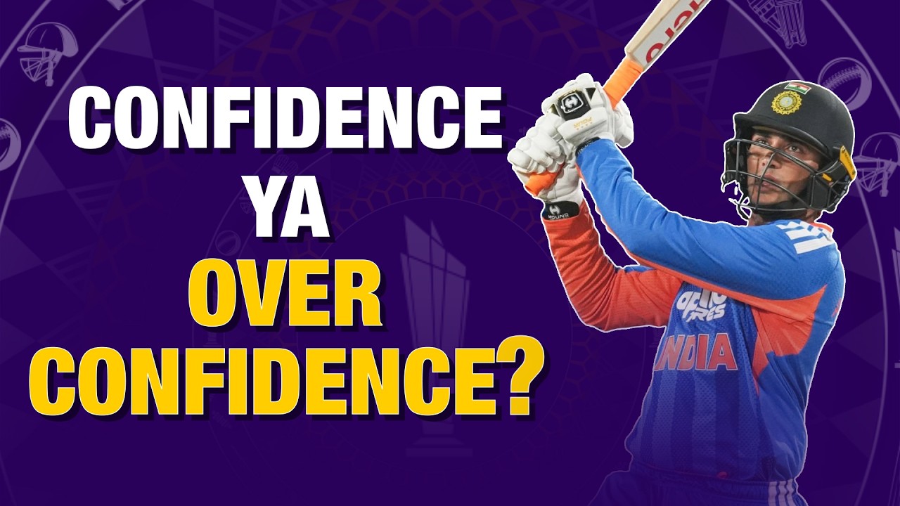 Абхишеку необходимо понять разницу между уверенностью и чрезмерной самоуверенностью: Сехваг