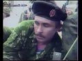 Приднестровье 1992