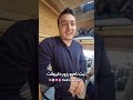 تور آموزشی رادیوکمپر