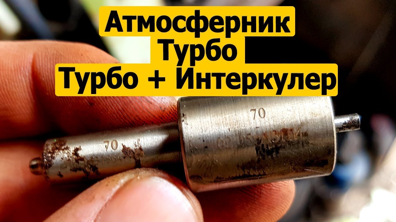 Смд 22 двигатель характеристики