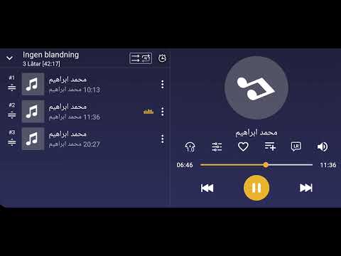 الشاعر محمد ابراهيم حماس