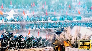 The Communist army brought out 1,000 cannons and completely defeated the Japanese army!