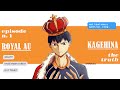 ꕥ kageyama is a real king? | the truth | part 1 | haikyuu texts