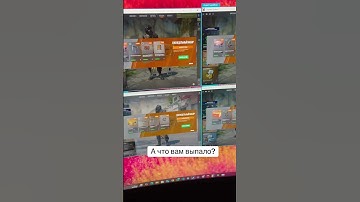 #case #standoff2 #cs2overpass #cs2 #стандофф2 #casebattleапгрейд #csfarm #csgo #подпишись #gaming