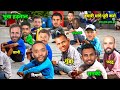 भूख हड़ताल पर विदेशी खिलाड़ी, हमारी मांगे पूरी करो | Cricket comedy | funny video | funny yaari star