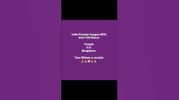 RCB 🆚 PBKS #ipl2025​ #toss #trendingshort​ #trending​ #viralshort​ #viral​ #shorts​ #ytshorts​
