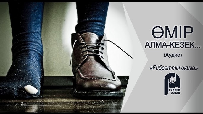 Оған минет берді Жігіттің қызды сиқыған порно видеосы