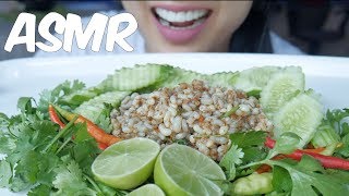 Asmr Red Ant Eggs Salad เมนเดด กอยไขมดเเดง No Talking Sas-Asmr
