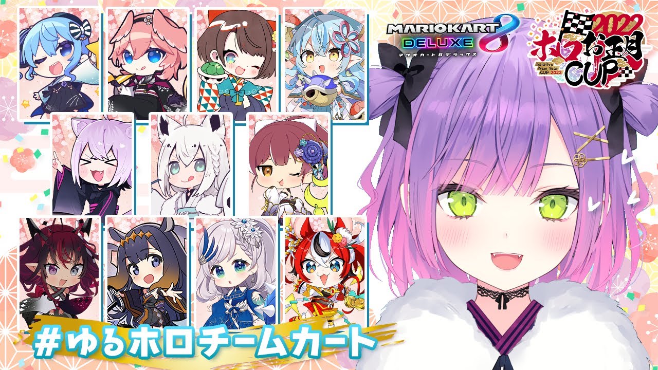 ゆきうさぎ　銀魂　マリオ ゆきうさぎ 銀魂 マリオ ゆきうさぎ 銀魂 マリオ マリオ64】it's