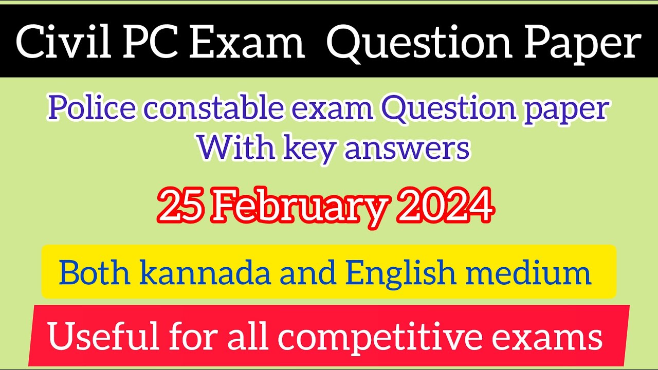 Civil PC EXAM QUESTION PAPER 2024 WITH KEY ANSWERS - YouTube