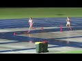 2000m steeplechase u16  u18 women cathy freeman shield qsac 24 february 2024