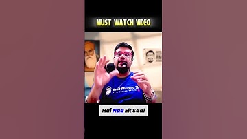 Must Watch Video For All Gate Aspirants 😱 || #amitkhurana #gate2026 #guidance