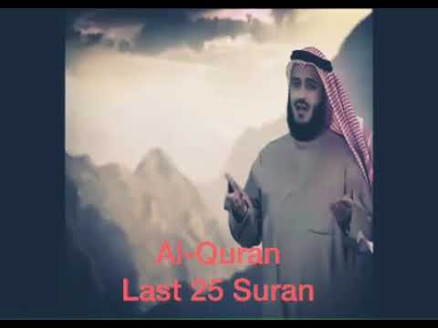 Last 25 Surah Of The Quran