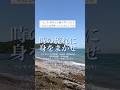 71-18「時の流れに身をまかせ」テレサテンの曲。cover氷川きよし。