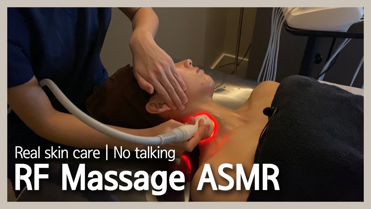 [ASMR]고주파관리후 잠들지않은 손님을 본적이없죠😎ㅣRF Massage ASMR