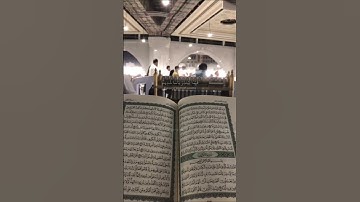 الحمد لله الذي انزل على عبده الكتاب ولم يجعل له عوجا🤍 ♡ سورة الكهف ♡ القارئ ماهر المعيقلي