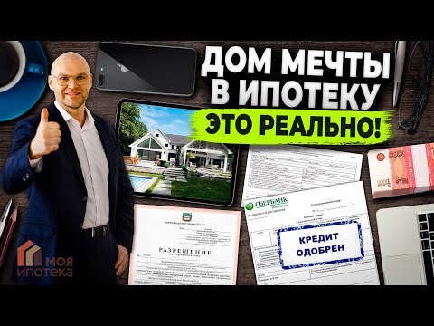Video: SMS does not come from Sberbank with a password to enter