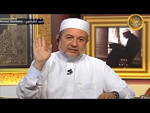 ٤٨ شرح متن الجزرية للدكتور أيمن سويد باب المد ٥ المد اللازم 
