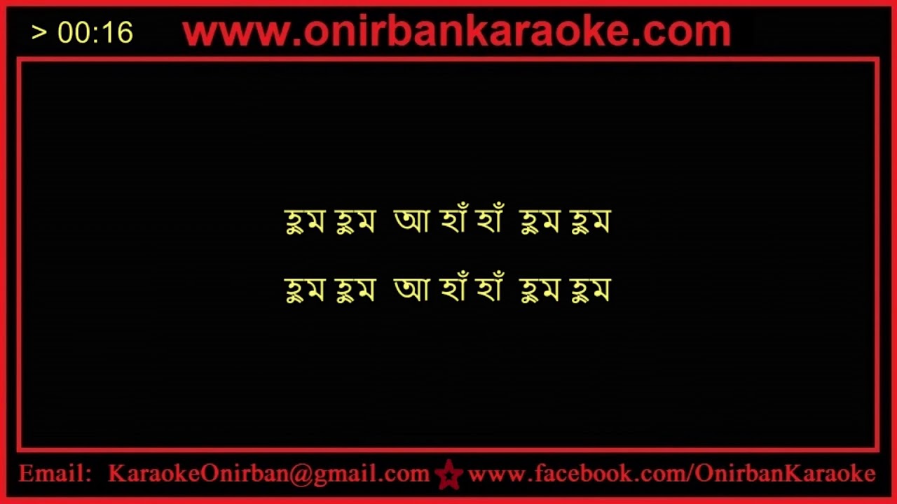 Himjhora Chandni Alote Karaoke By Indranil Sen