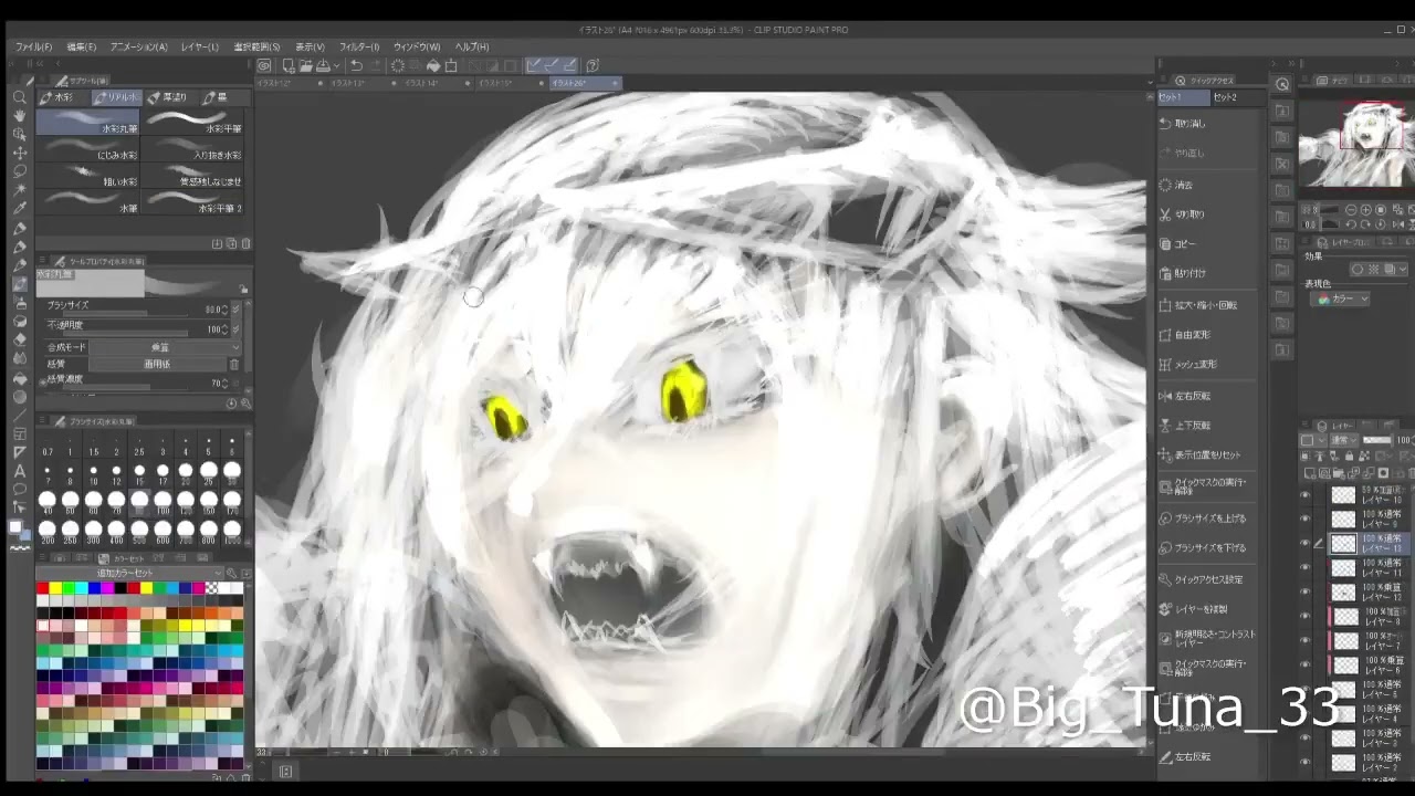 Digital Painting　2021 by oh!tuna!