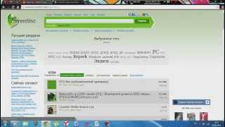Самые популярные торрент сайты HD Самые популярные торрент сайты HD