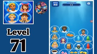 Bubble match connect puzzle level 71 solution and walkthrough for gameplay 