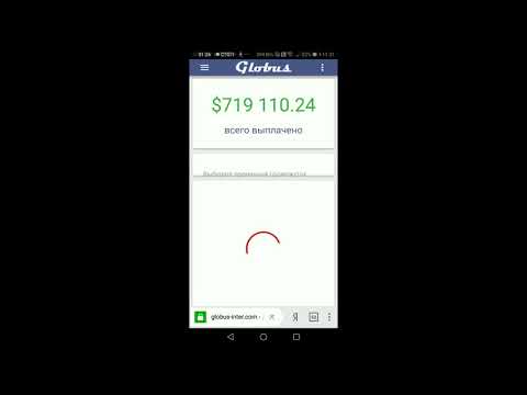 Как получить 5 долларов бесплатно???