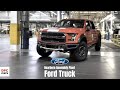 Ford Truck Dearborn Assembly Plant