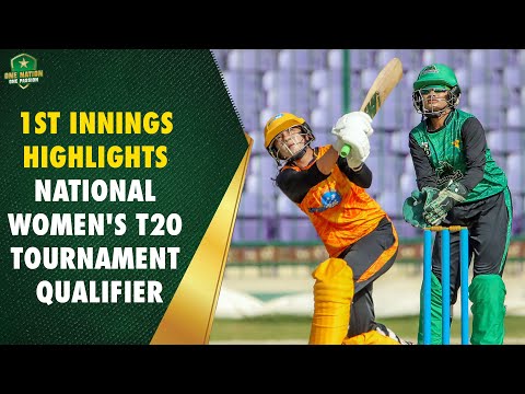 1st Innings Highlights | Stars vs Challengers | National Women's T20 Tournament Qualifier | PCB